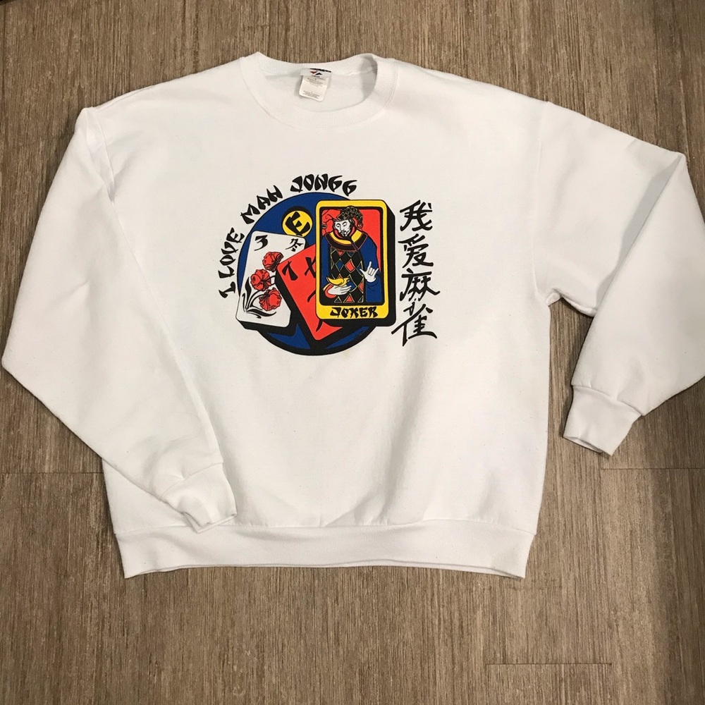 Jerzees Brand Chinese Crewneck Sweater